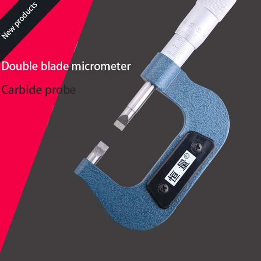 External Blade Micrometer 0 - 200mm